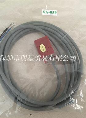 台湾三武SUNWU红色接近开关SA-05P正品原装全新现货假一罚十