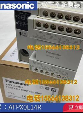 FPX0-L14 L30R AFPX0L14R L30R FP-X0L14R L30R L60R L40MR