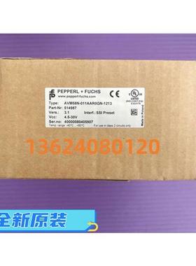 AVM58N-011AAR0GN-1213编码器 倍加福P+F14987
