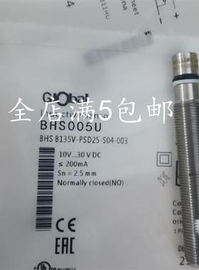 全新现货巴鲁夫开关传感器BHSB135V-PSD25-S04-003质量保证1年