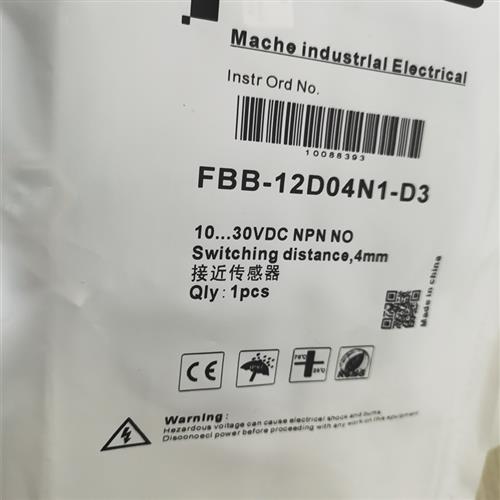 全新FBB-12D04N2-D3 FBB-12D04N1-D3 马赫接近开 关感测器