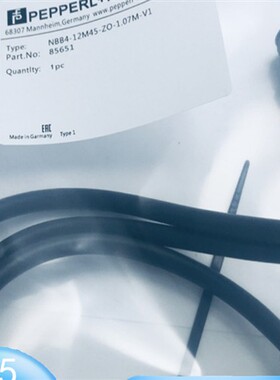 P+F倍加福接近开关 NBB4-12M45-ZO-1.07M-V1 传感器现货