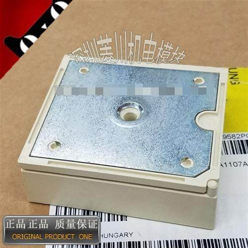 模块K220A05 K220A03 K220A04 K209A01 K229A02 K229A03 K229A04