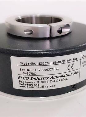 EG120RP45-H4PR-1024.WGK电梯电机光电编码器 600-512脉冲