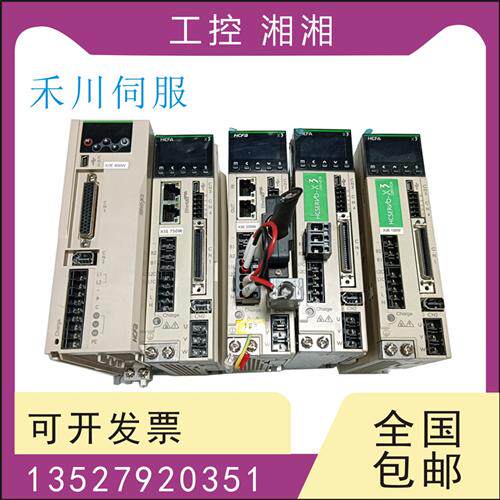 二手750W伺服套装SV-X3EB075A-A2-M/SV-X2MH075A-N2LN-M