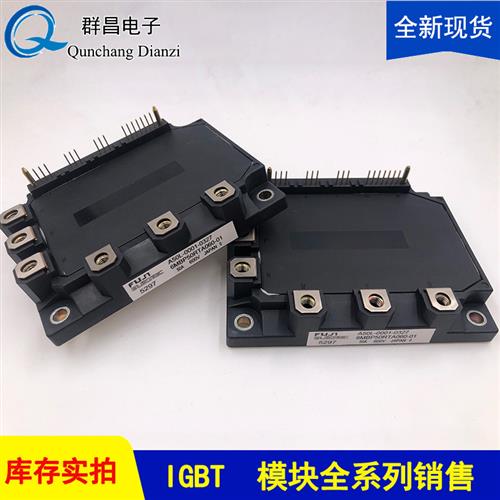 6MBP50RTA060-01 6MBP75RA060 6MBP100RTC060-01 6MBP150RTC060