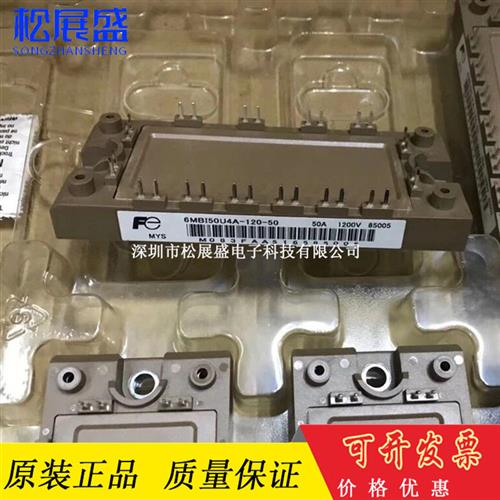 7MBR20SA060-50 7MBR30SA060-50 7MBR50SA060-50 50U2A060-50