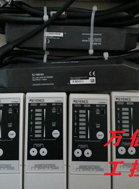 拆机9成新除静电控制器传感器SJ-M020 030 040 200 300 400