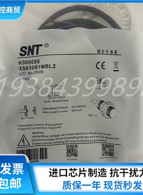 施耐德接近开关XS630B1MAL2 XS630B1MBL2 XS618B1MBL2XS630B1PAL2