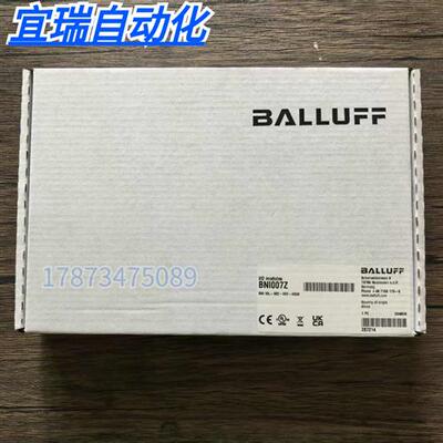 全新正品未拆封  BNI007Z 模块 BNI IOL-302-002-K006 现货