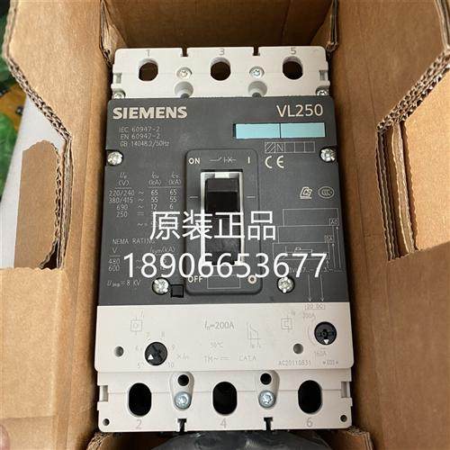 VL250 3P 200A 3VL3720-1DC36-0AA0 3VL3725-1AA36-0AA0