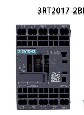 电梯配件 奥的斯电梯接触器3RT2017-2BB42 替代 3RT1017-2BB42