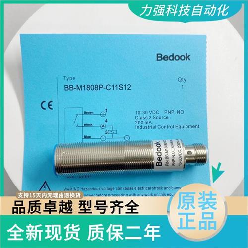 BB-M1204P-C11S12 BN-M1816N-C11P2C C21S12 C13P5  1808-S