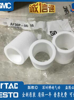 AF40P-060S,20P,30P,AFM40P-060AS,AFM20P,AFD30P原装滤芯现货