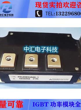 PM400DVA060-1 PM600DVA060 PM200DVA120 PM300DVA120 PM300DV1A1