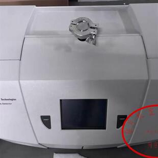 出售捷伦VS Leak Detector VS032测试结果显示本底低至4.0E-12