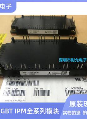 CM100TX-24S CM100TX-24S1 CM150TX-24S FS100R12KT3