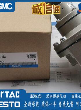 先导式减压阀AR425-AR635-AR625-10-06G-06BG-10G,AR-T6-06A