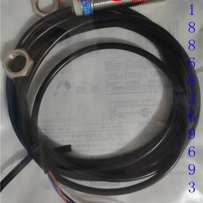 M12电感式接近开关XS612B1PAL2XS612B1NAL2XS612B1MAL2/5/10