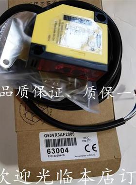 Q60VR3AF2000/Q60BB6AF2000美国邦纳光电传感器原装支架SMBQ60