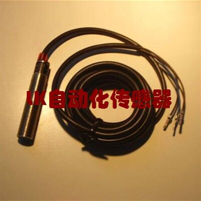 价格可议IU200NK80KB进口正品原装特价Wenglor接近开关传感器