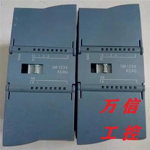 拆机9成新SM1234 4AI/2AQ模块6ES7 234-4HE32-0XB0