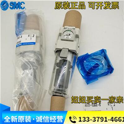 原装过滤减压阀AW30K-03-B AW30K-03B D C CG BCE BCG BC BDG