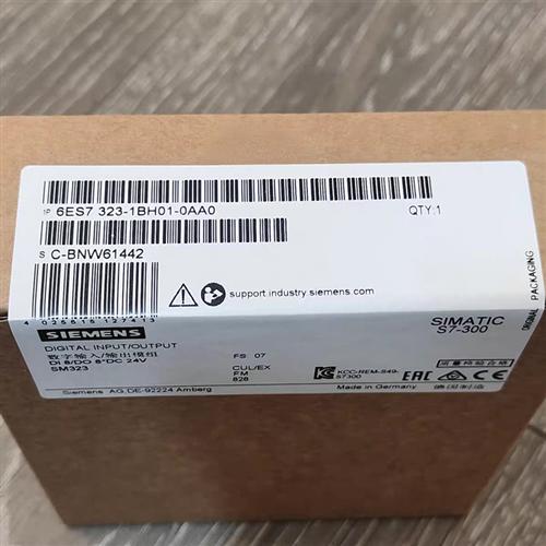 全新正品未开封6ES7323-1BH01-0AA0 6ES7 323-1BH01-0AA0现货销售