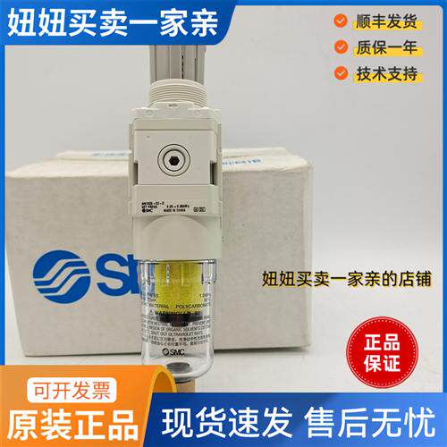 过滤调压阀AWD20-02-D AWD20-02B E BE G BG  BC CE BCE BCG-D