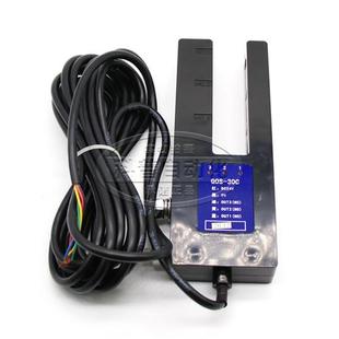 GOS 30C U型光電開關(guān)GOS 10C廣日電梯平層感應(yīng)器14809782全新原裝