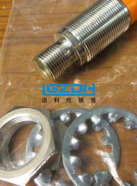 德国IFM易福门传感器IGS207 IGB3012-APKG/M/US-104-DPO接近开关