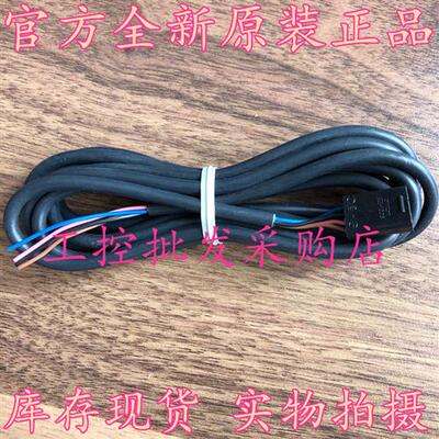 全新原装EE-1001插座端子开关线EE-1006 EE-1010-R EE-1003现货