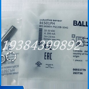 BALLUFF传感器BES01PH S04G质保 BES PSC20B 现货 M08EH 全新正品