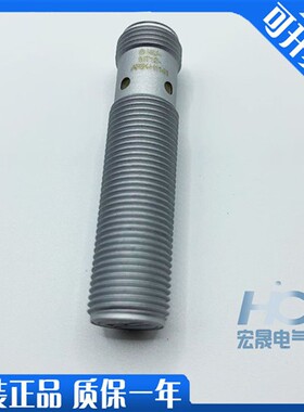 原装进口图尔克接近开关BI4U-MT12-AP6X-H1141 PTFE特氟龙1634809