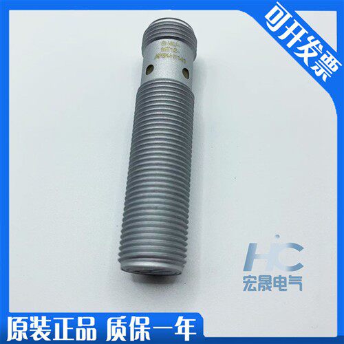 原装进口图尔克接近开关BI4U-MT12-AP6X-H1141 PTFE特氟龙1634809