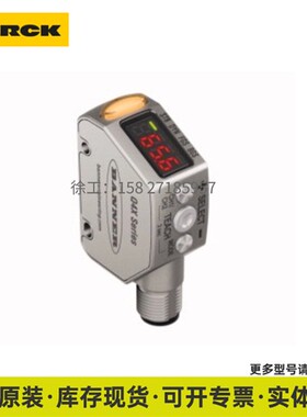TURCK图尔克 光电传感器 DOIR100-BS18-VN6X2E 开关现货