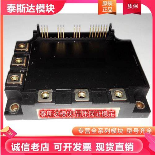 7MBI50N-120 7MBI40N-120 7MBI75N-060 7MBI100N-060 100N-060-10