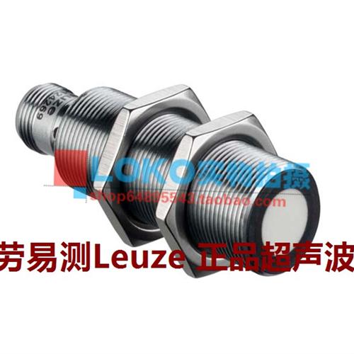 HTU418B-400/PTX-M12劳易测leuze超声波传感器接近开关