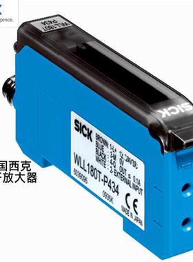 WLL180T-L432 LL3-DB01 西克SICK光纤放大器 光纤 订货号 6039099