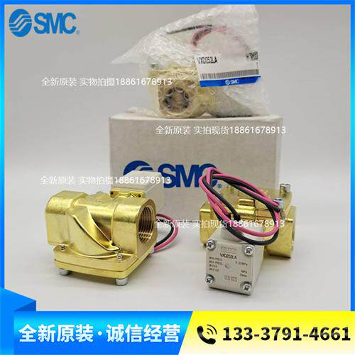 电磁阀VXD250LA VXD250LAXB VXD250LAA VXD252LA VXD252LZ1G