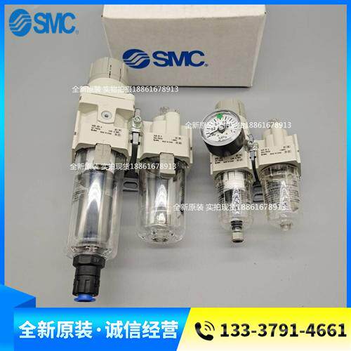 过滤器两联件AC20A-02-A AC30A-03G AC40A-04E-A -B CG E M DG