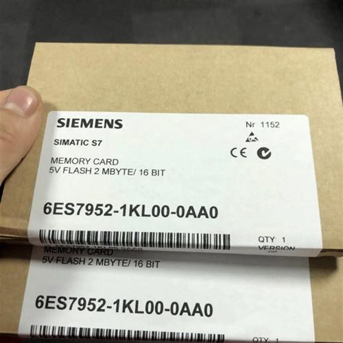 全新正品未开封6ES7 952-1KL00-0AA0 6ES7 952-1KL00-0AA0内存卡