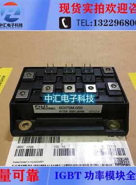 6DI75M-050 6DI50M-050 6DI100M-050 6DI50MB-050 6DI75MB-060