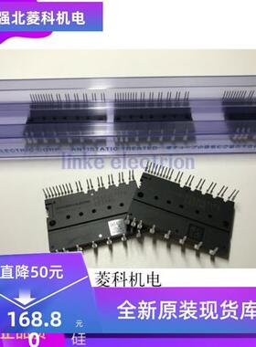 PSS50S71F6 PSS30S71F6 PSS20S71F6 支持七天无理由退货 质保一年