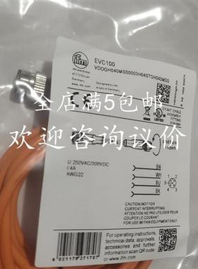 现货销售全新易福门IFM传感器插头EVC100 现货EVC100品质保证