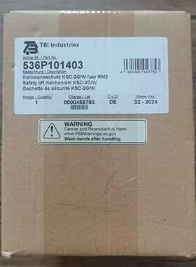 全新原装正品 TBi泰佰亿 536P101403 防碰撞传感器KSC-2G/W 现货