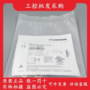 AP6X EG08 V1131接近传感器4602050现货 BI2 TURCK图尔克全新原装