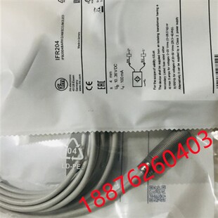 易福门IFR200 IFR202 IFR203 IFR204 IFR205 IFR206 IFR207传感器