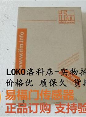 IF6029 IFK3002A2PKG/US正品原装易福门IFM接近开关