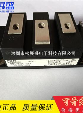 1DI300A-120 1DI300ZP-120 1DI300ZN-120 2DI75/100MA-120 现货